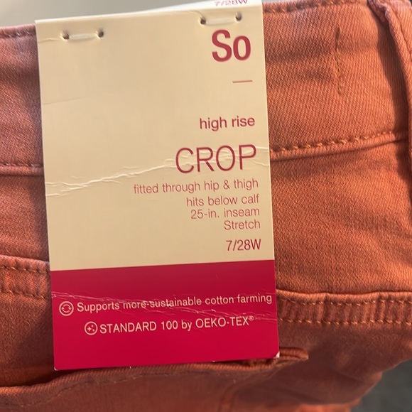 So High Rose CROP - Picture 5 of 5